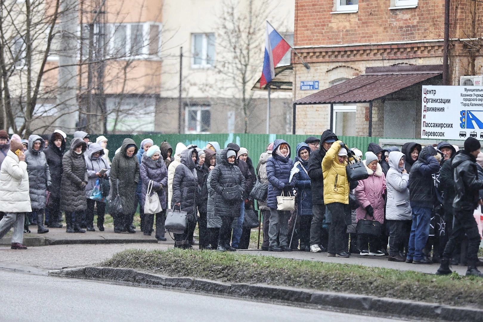 Александр Подгорчук