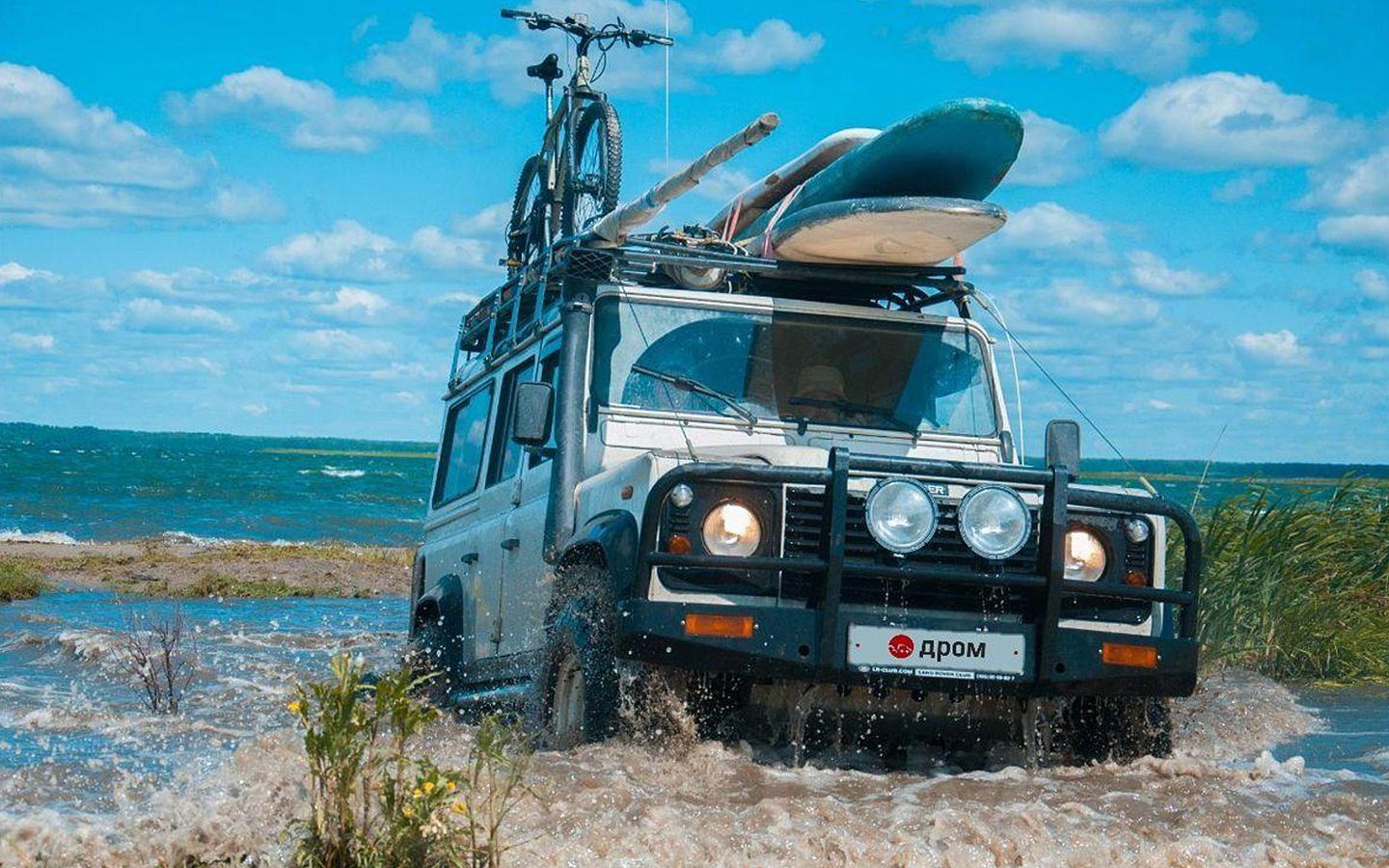 На продажу выставили Land Rover Defender Сергея Бодрова. Подробности