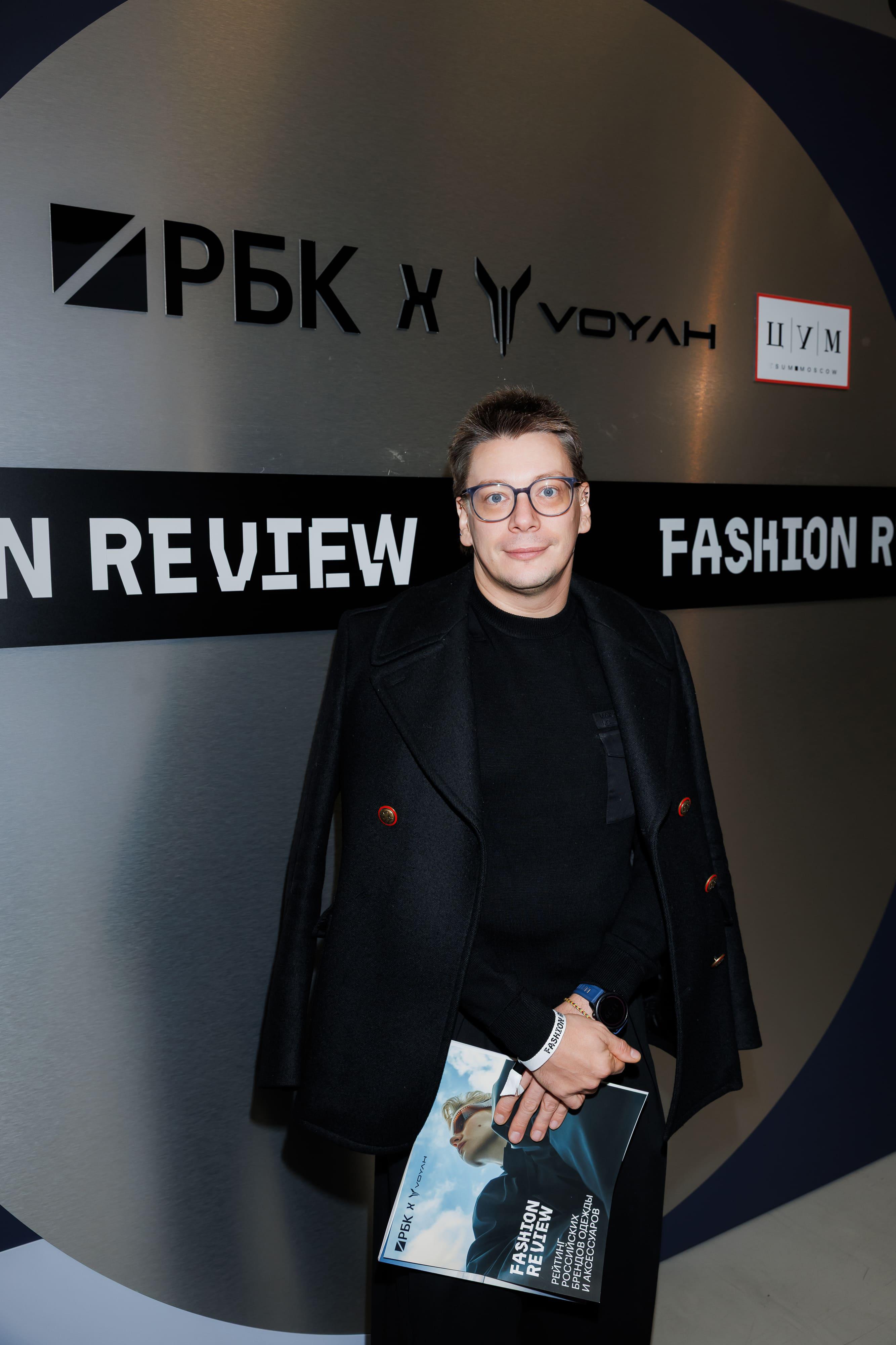 Александр Перепелкин