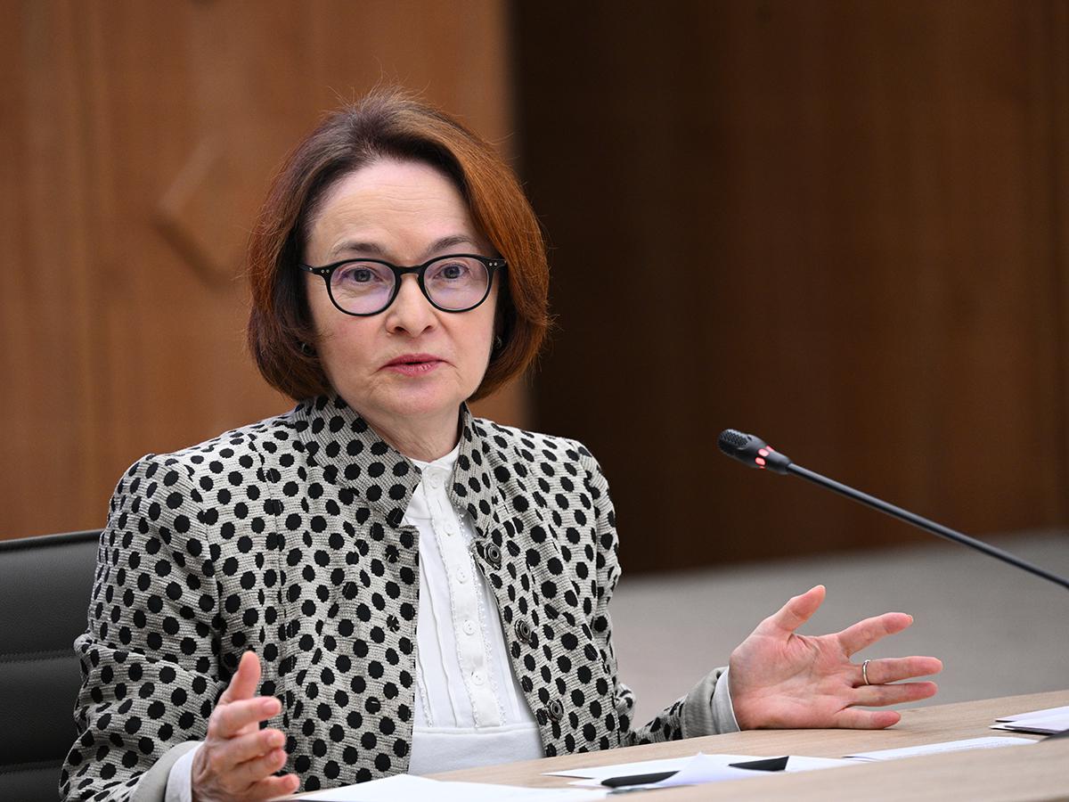 Председатель Центрального банка РФ Эльвира Набиуллина