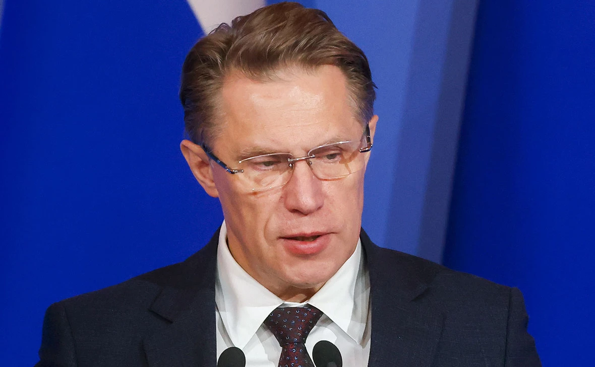 Сергей Карпухин / ТАСС