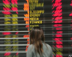 Российский рынок акций закрылся падением котировок