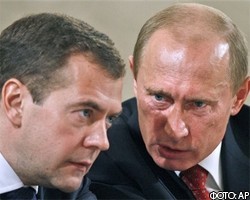 Д.Медведев и В.Путин разошлись в оценках Советского Союза