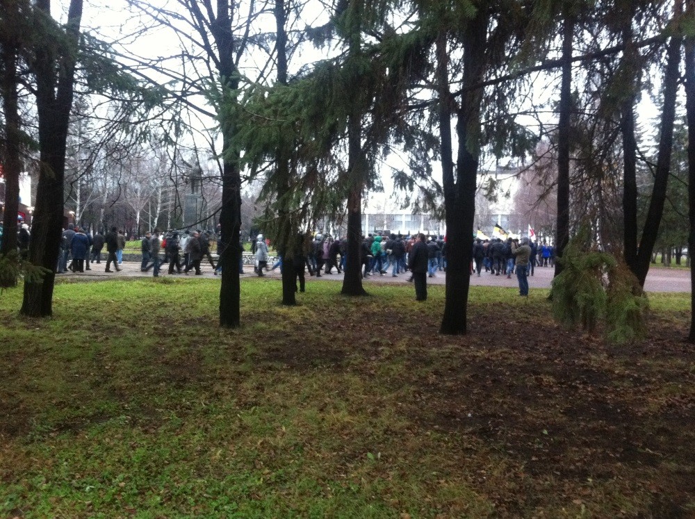 "Русский марш" в Уфе: как это было