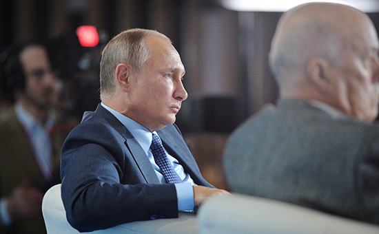 Президент России Владимир Путин на&nbsp;&laquo;Форуме действий&raquo; ОНФ в&nbsp;Ялте
