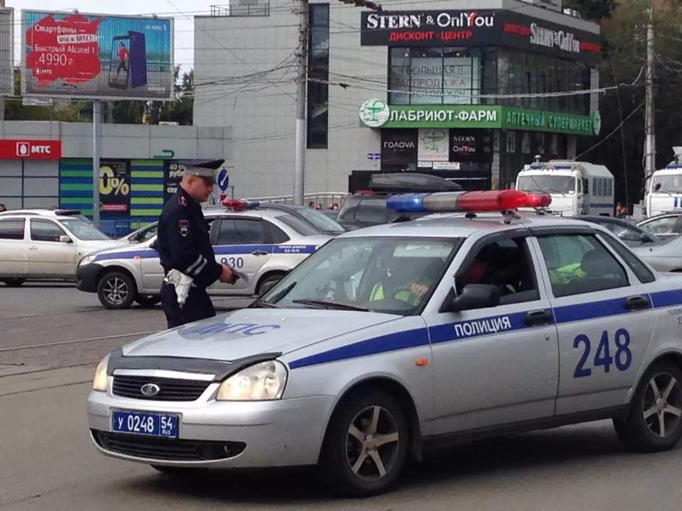 РБК Новосибирск