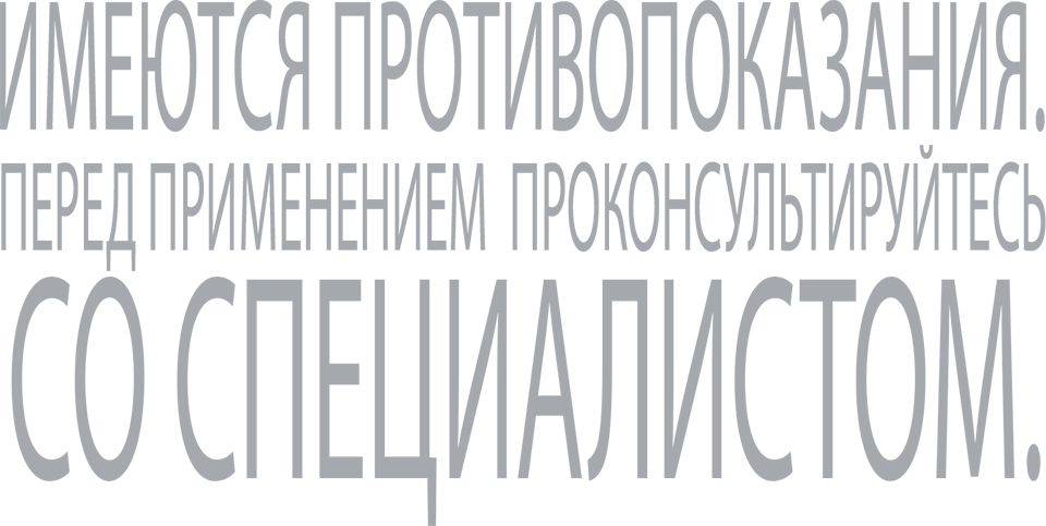 Когнитивное здоровье: новая формула здорового долголетия