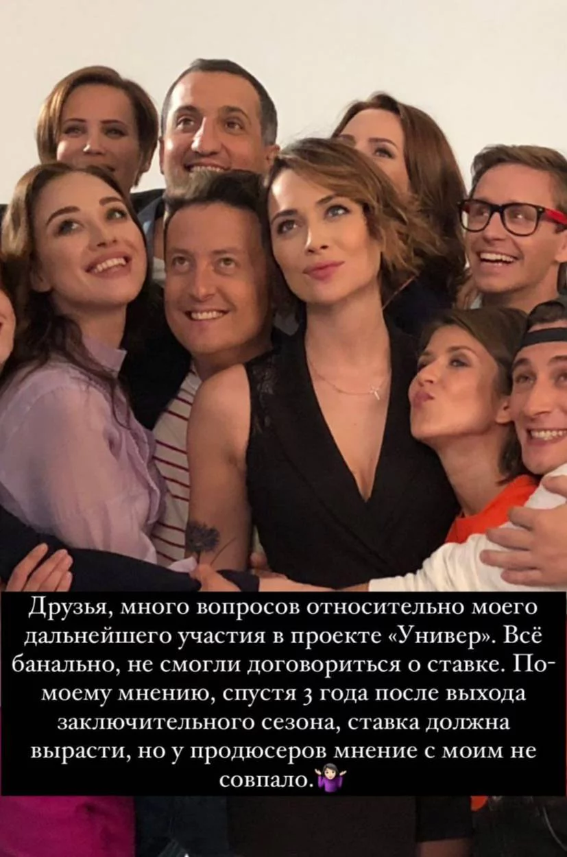 samburskaya / Instagram (входит в корпорацию Meta, признана экстремистской и запрещена в России)
