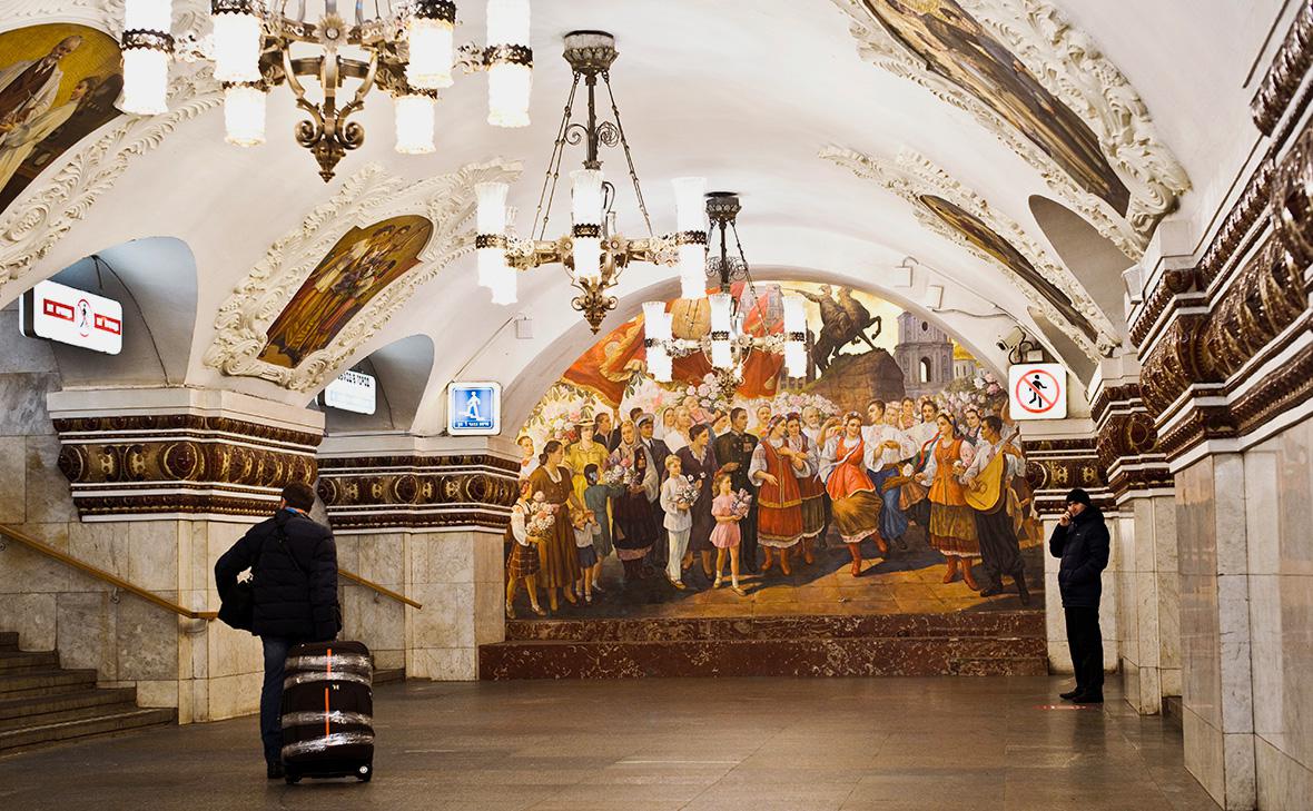 Станция московского метро &laquo;Киевская&raquo;