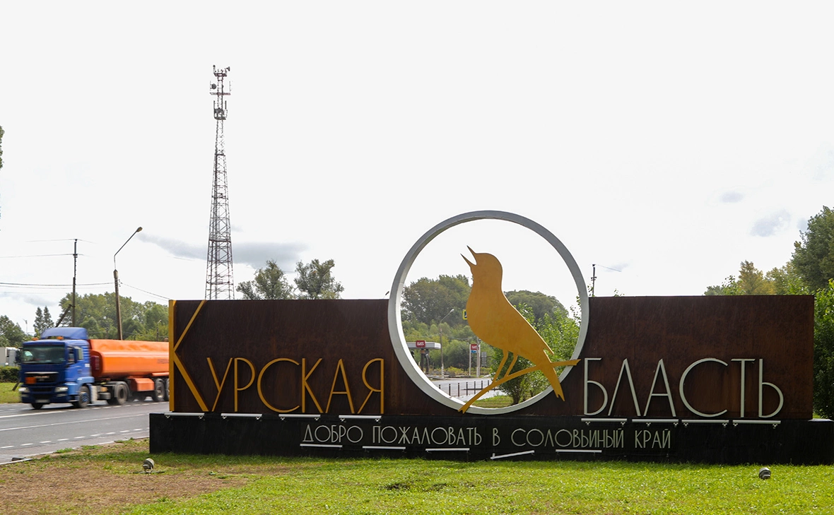 Алексей Белкин / Global Look Press