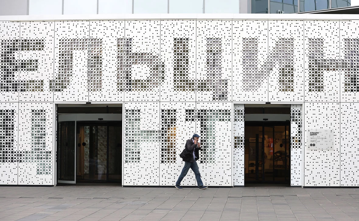 Донат Сорокин / ТАСС