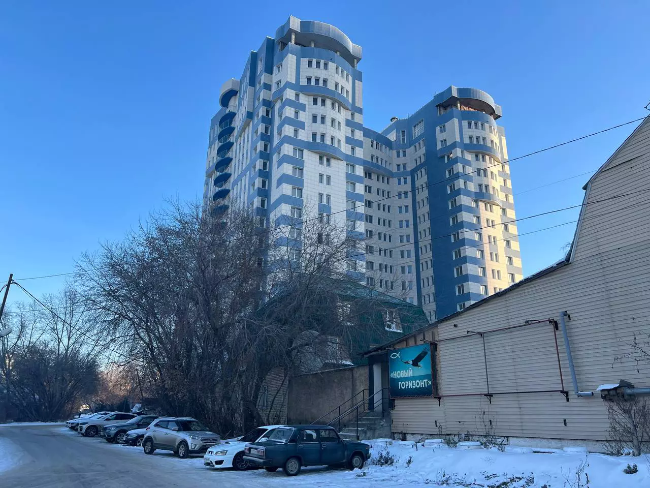 РБК Новосибирск