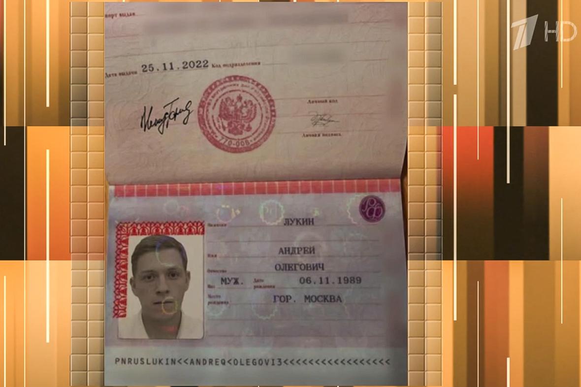 Фото: Спецвыпуск «Пусть говорят» / Первый канал