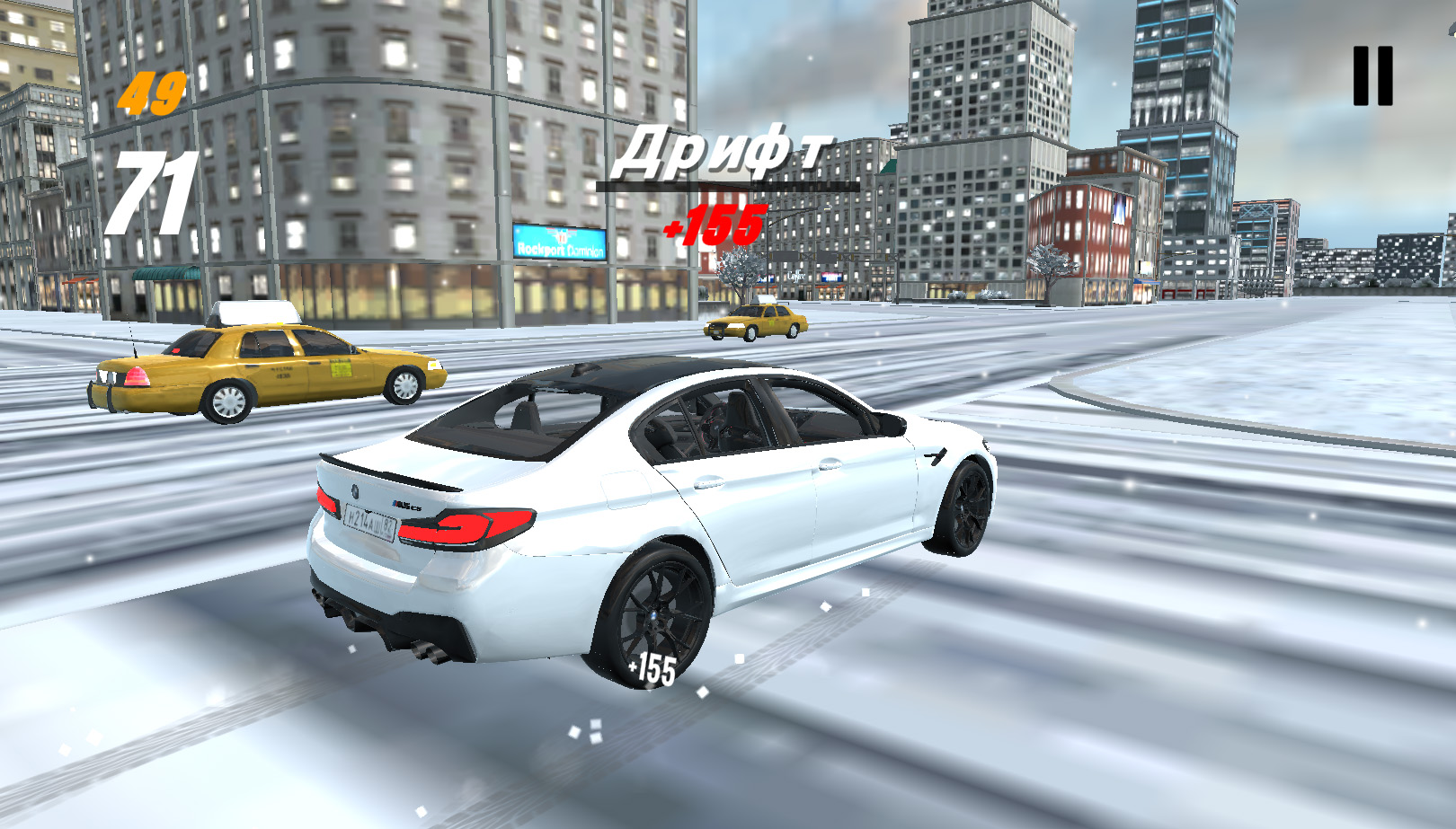 Скриншот из игры&nbsp;&laquo;Зимний дрифт&raquo;