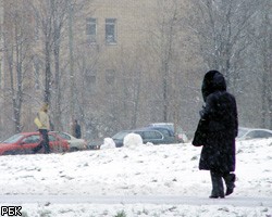 В выходные москвичам и петербуржцам не стоит ждать потепления