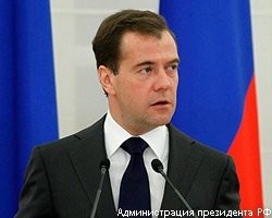 Д.Медведев признал, что экономика России нуждается в улучшении правового поля