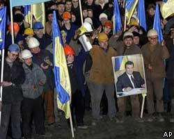Референдум в Донецкой обл. перенесен на 9 января
