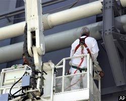Старт челнока "Атлантис" отложен из-за утечки топлива