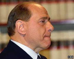 С.Берлускони призвал СМИ не навредить заложникам в Ираке
