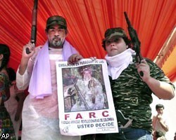 Группировка FARC не прекратит вооруженную борьбу против Колумбии