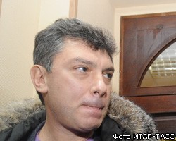 Московский суд признал законным арест Б.Немцова