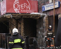 Пожар в клубе "Опера": один человек погиб, один пропал без вести