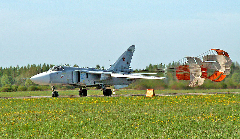 Военный аэродром в поселке Сиверском Гатчинского района Ленинградской области