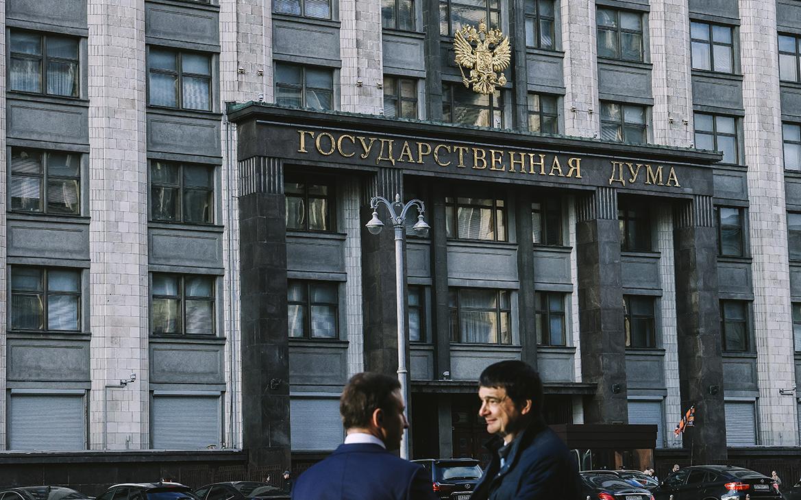 Дума определит процедуру утверждения кандидатур на должности в кабмине