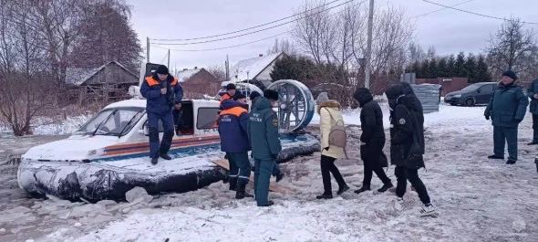 ГУ МЧС РФ по Калининградской области