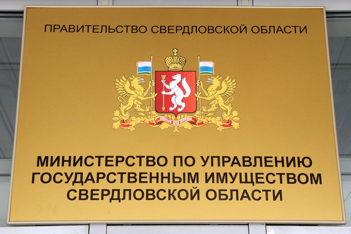 66.RU