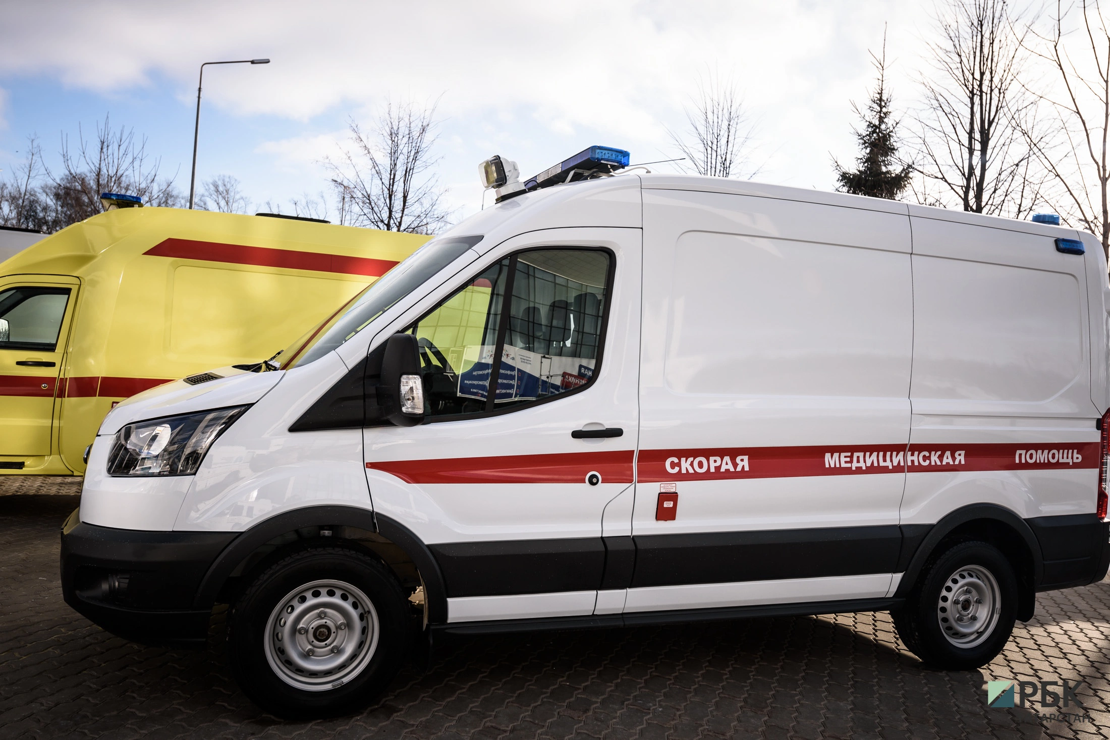 РБК Татарстан