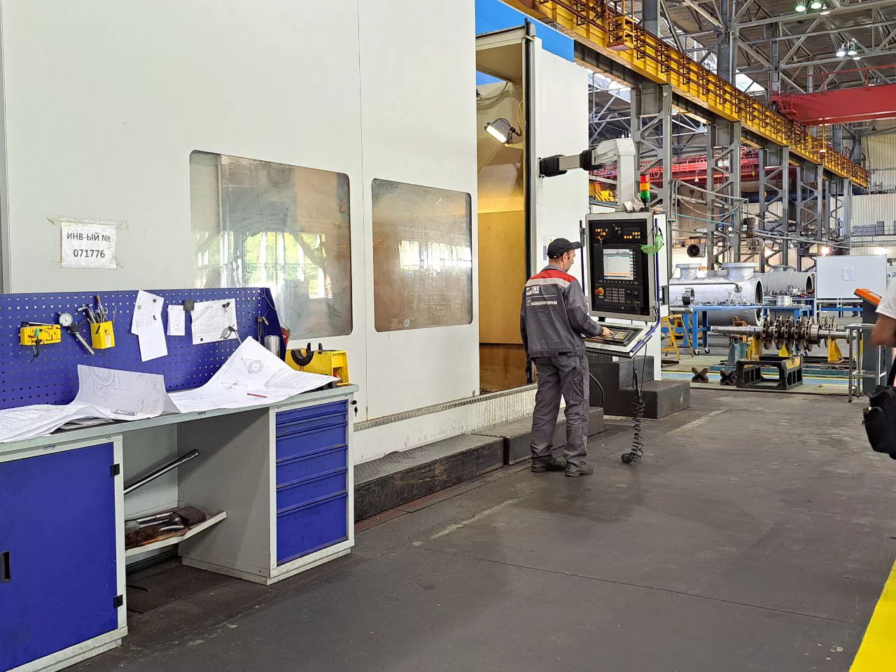 РБК Татарстан