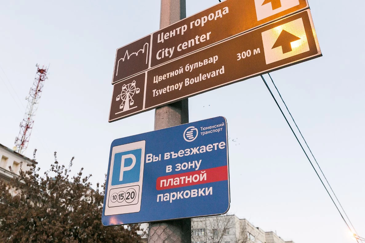 Денис Моргунов / URA.RU