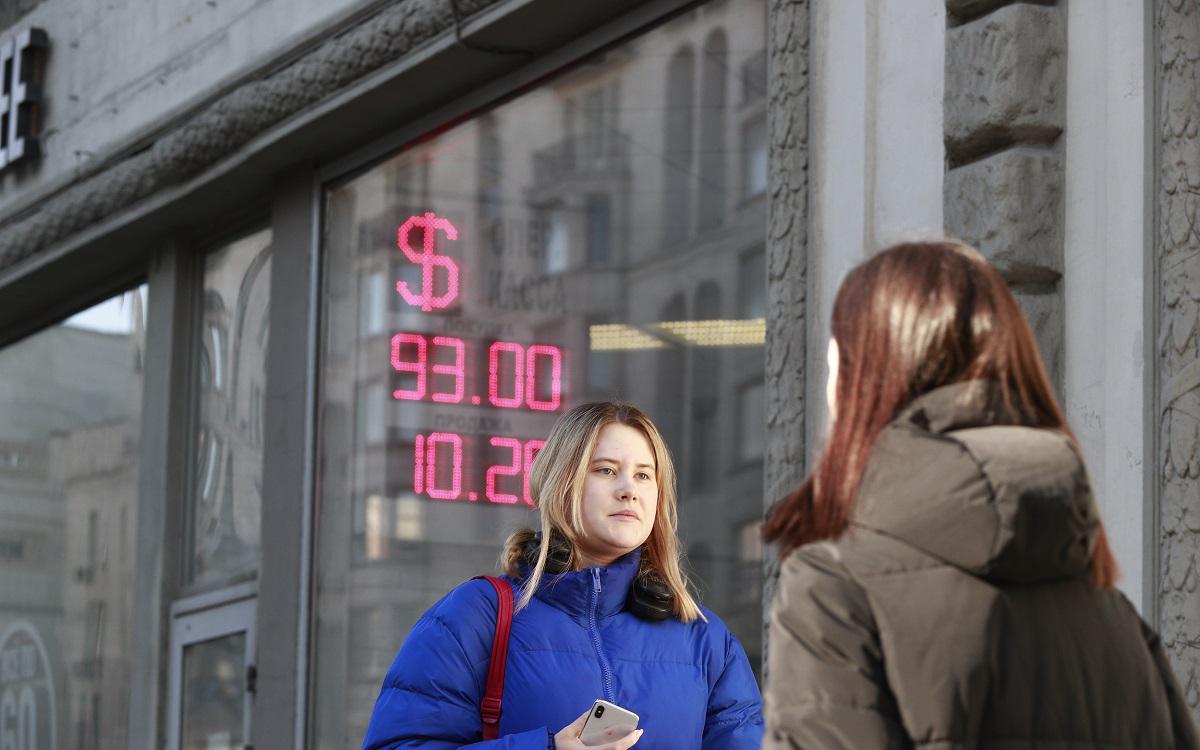 Фото: Михаил Гребенщиков / РБК