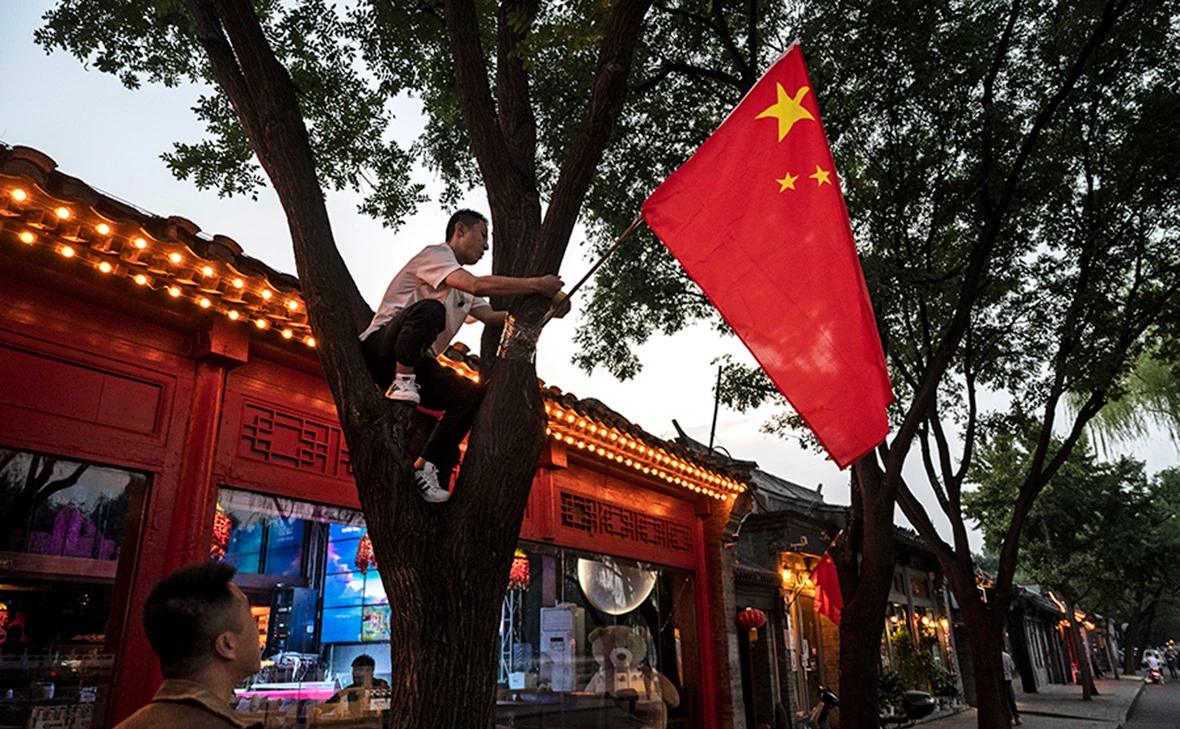 Kevin Frayer / Getty Images