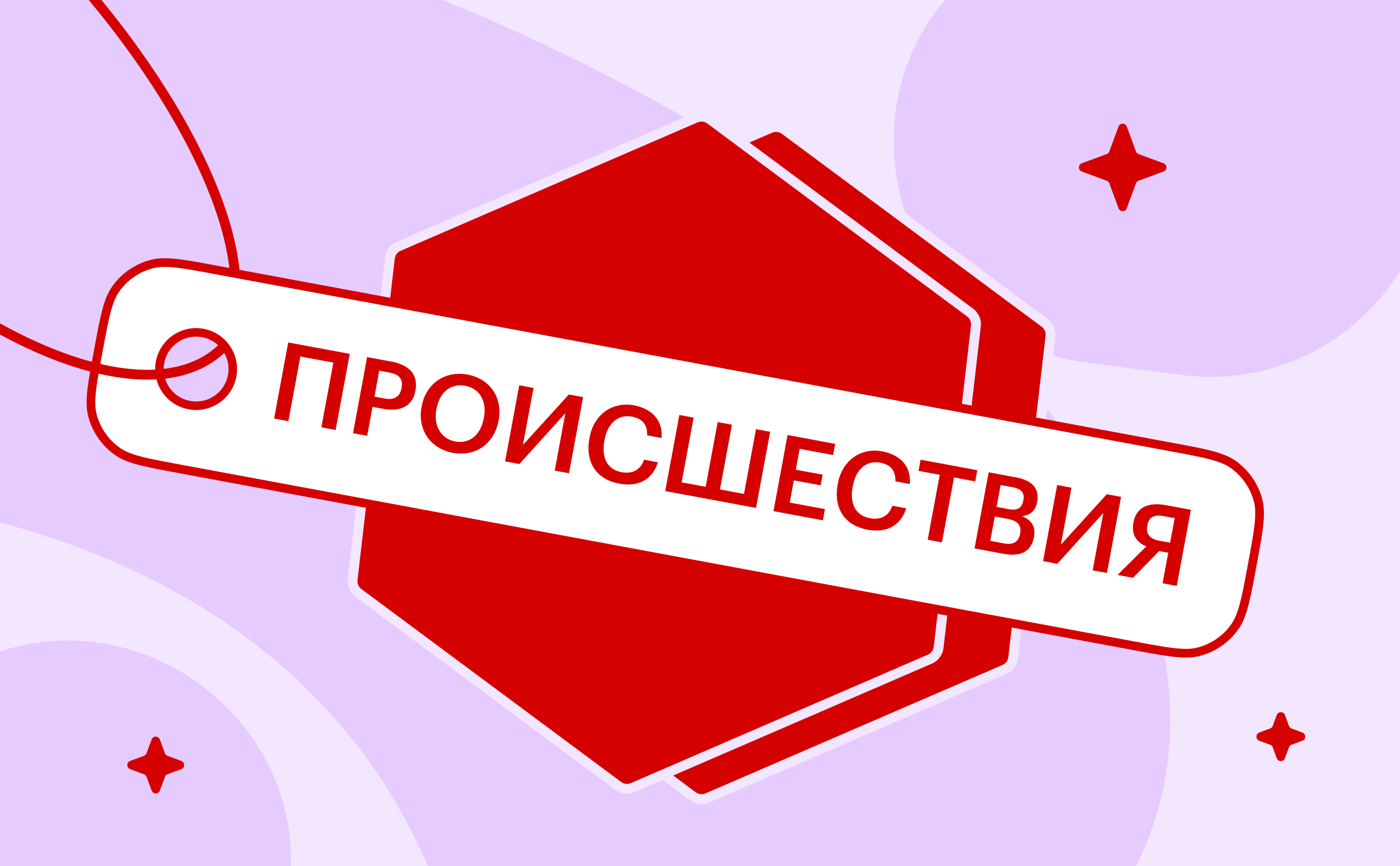 Туристов арестовали за попытку снять фото голыми за пирамидой Хеопса