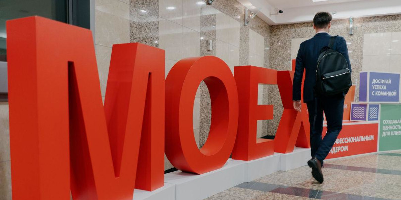 Фото: Михаил Гребенщиков / РБК