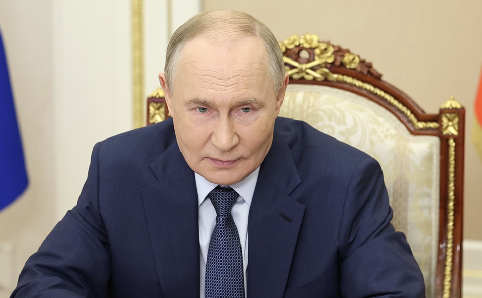 Администрация Президента России 