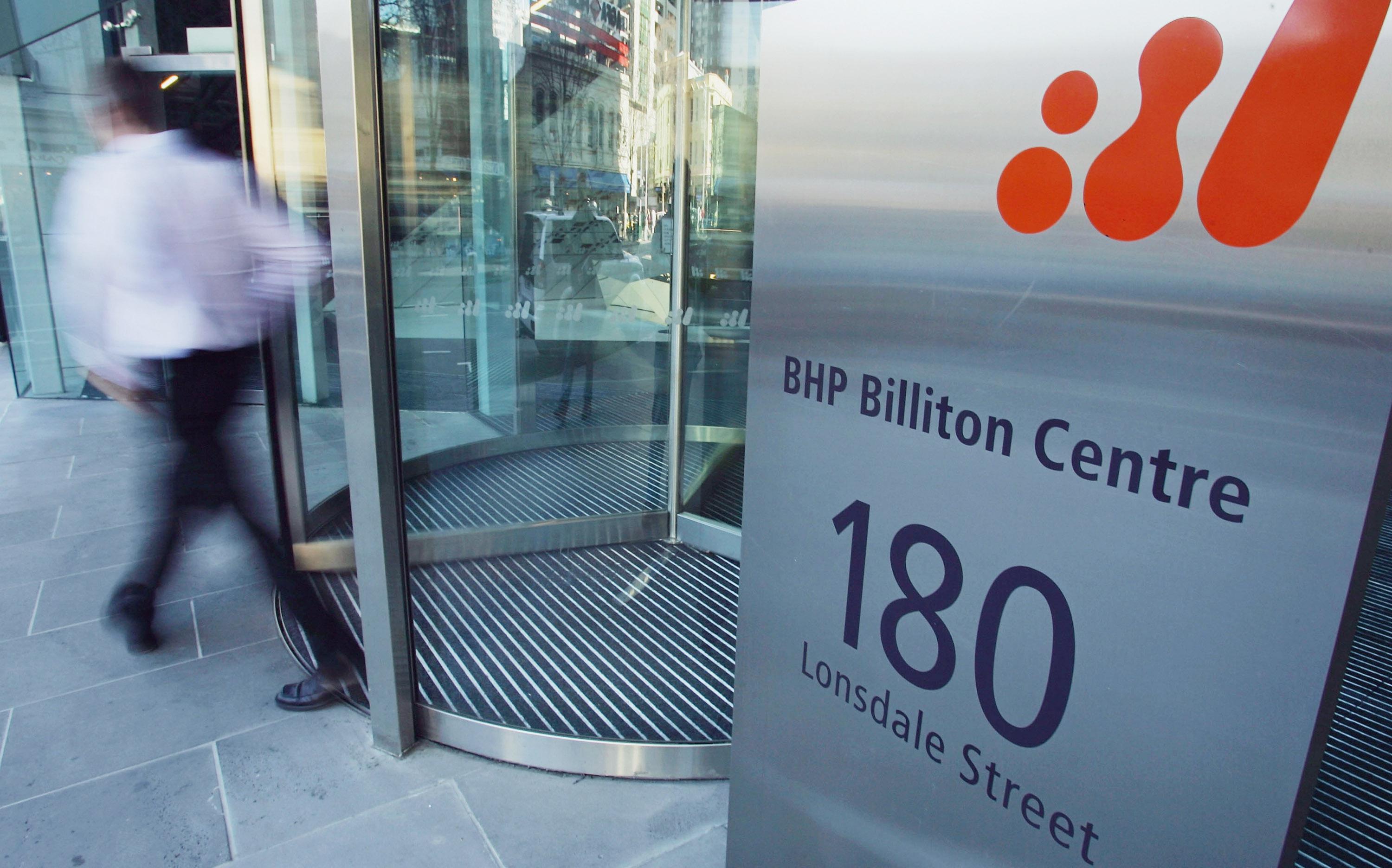 Умер бывший гендиректор самой крупной в мире горнодобывающей компании BHP