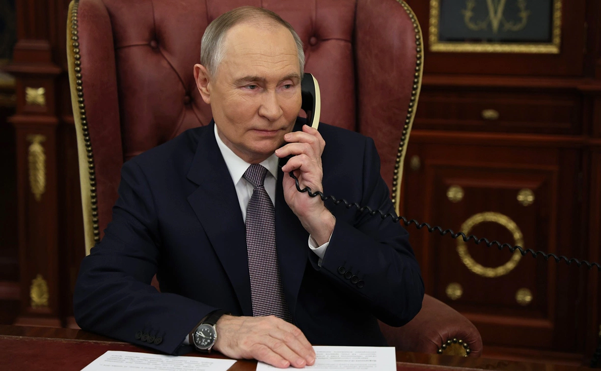 Администрация Президента России