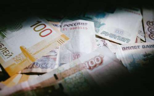 ЦБ оставил курс доллара на 4 сентября выше ₽86