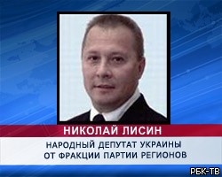 Украинский депутат разбился в ДТП