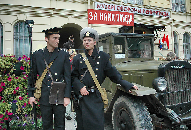 Музей обороны и блокады Ленинграда в Соляном переулке