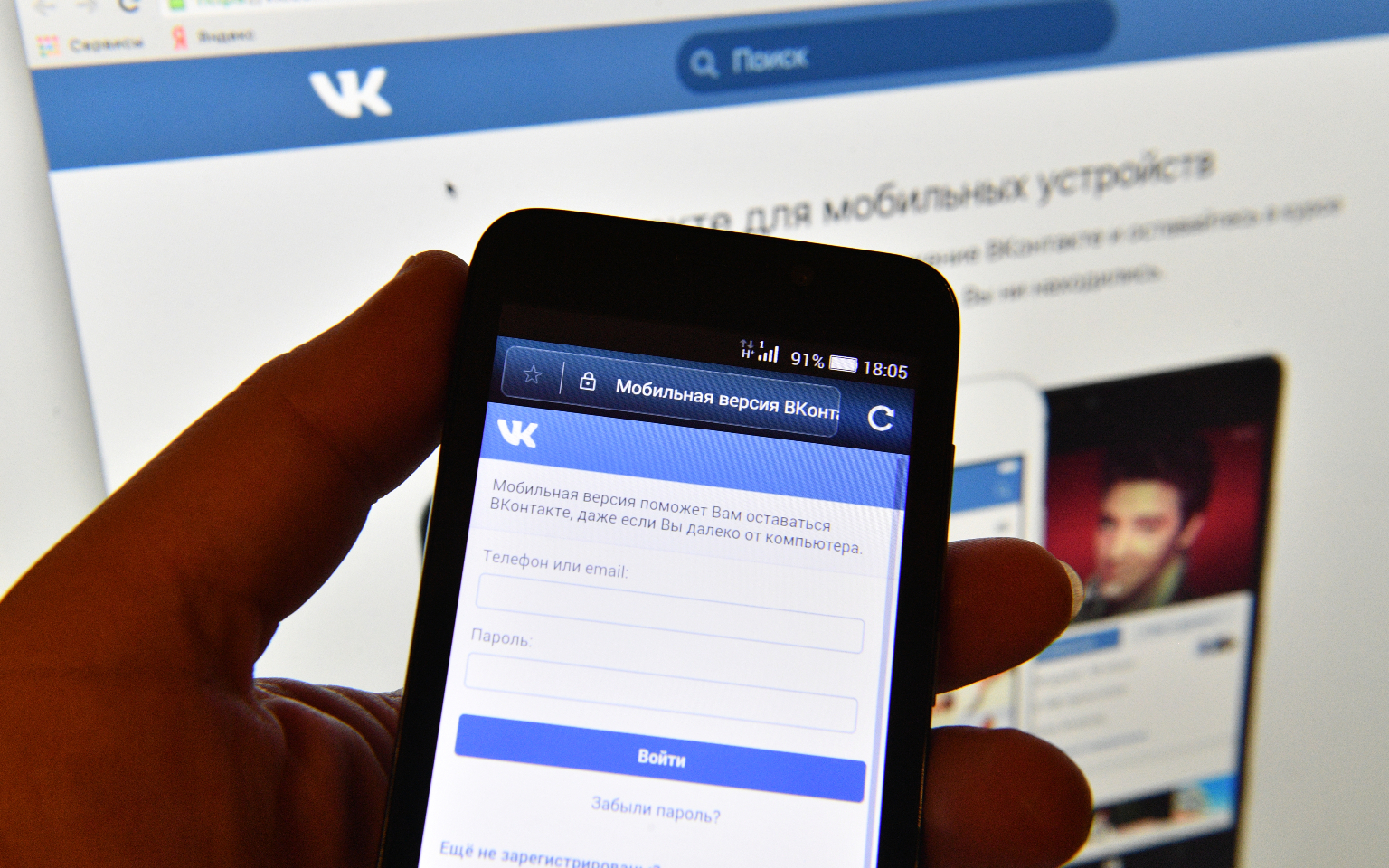 СМИ узнали о планах «ВКонтакте» проверять книги на пиратство при загрузке
