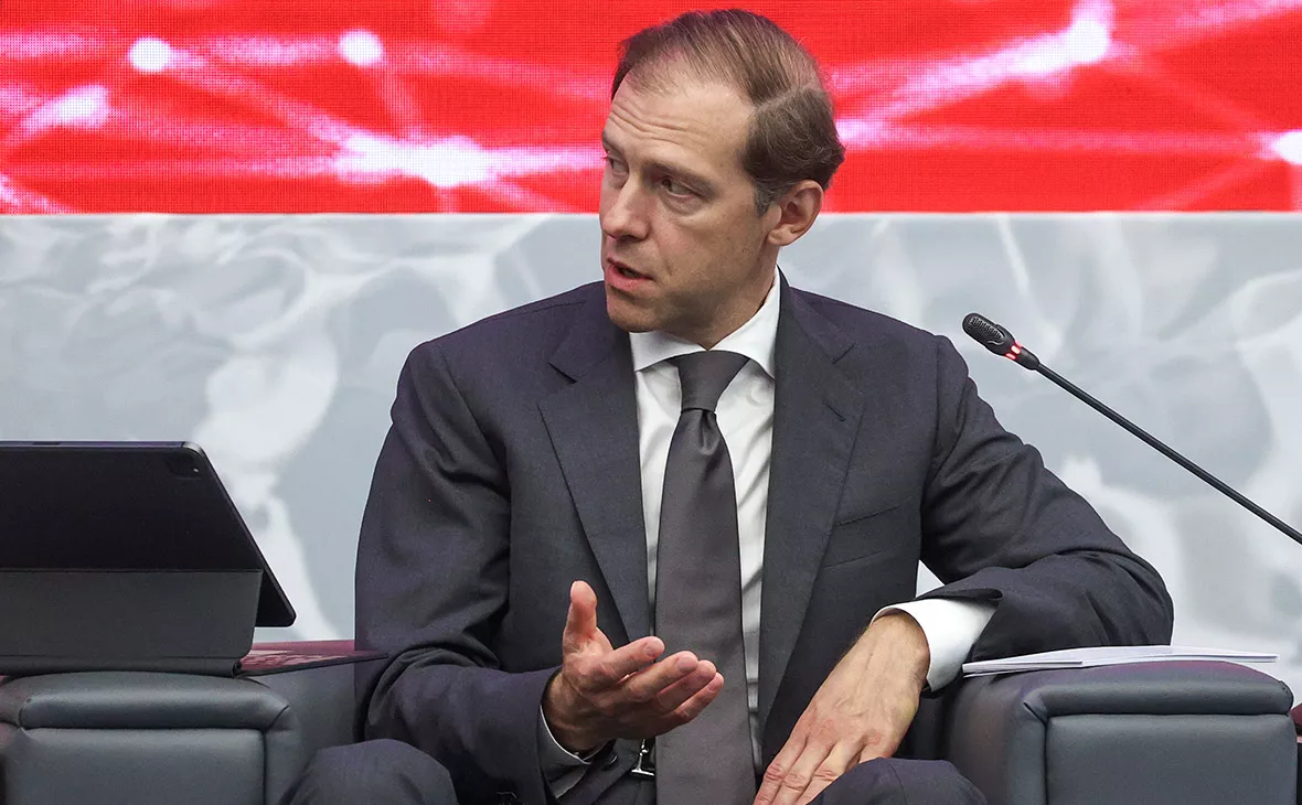 Сергей Бобылев / ТАСС