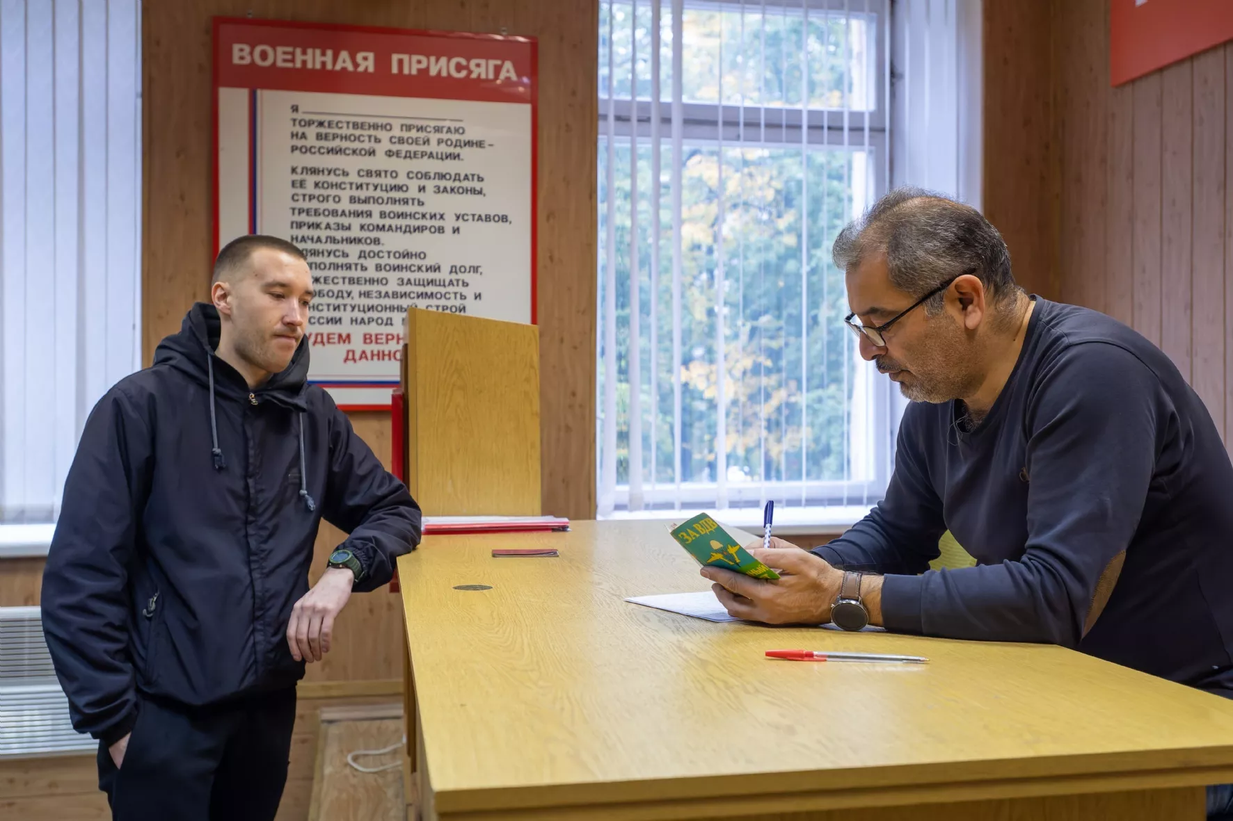 Комсомольская правда / PhotoXPress.ru