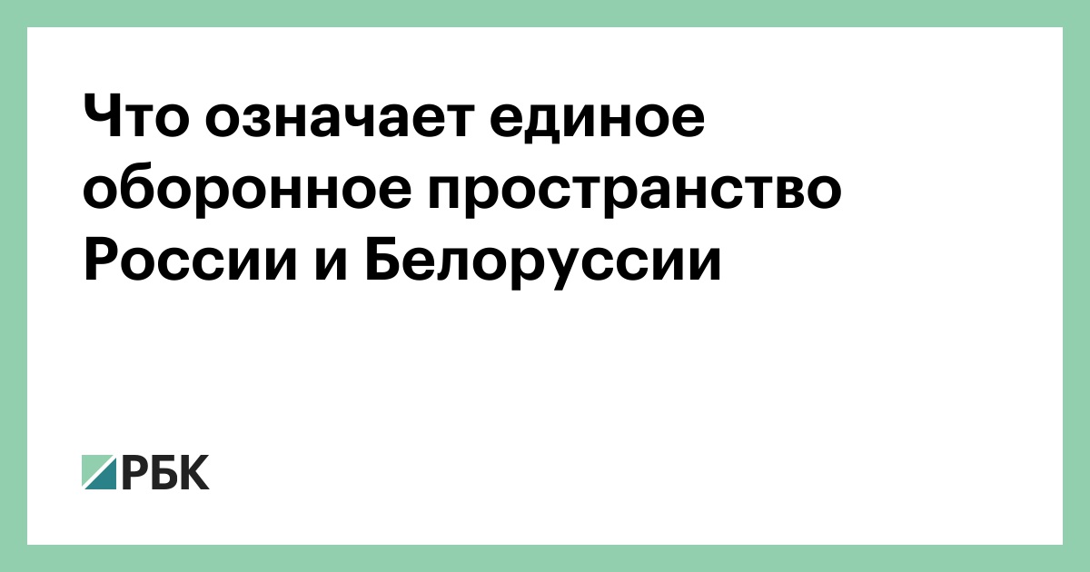 Что значит единый тк. Что значит единый тк. Проездной метро москва. Что значит единый тк. Что значит единый тк.