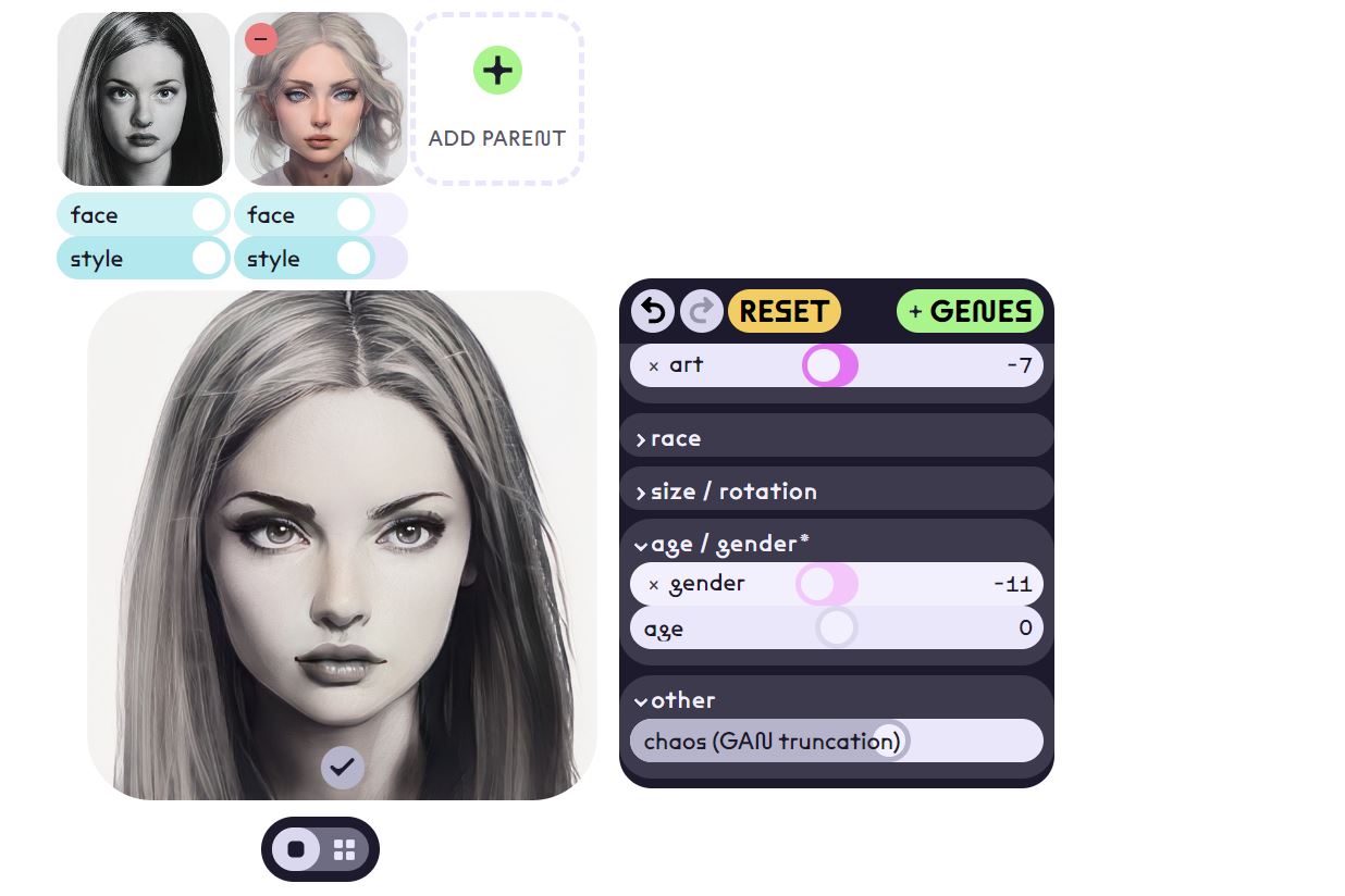 Редактируем сгенерированное изображение