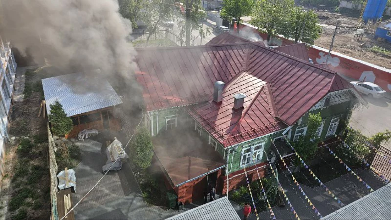 РБК Пермь