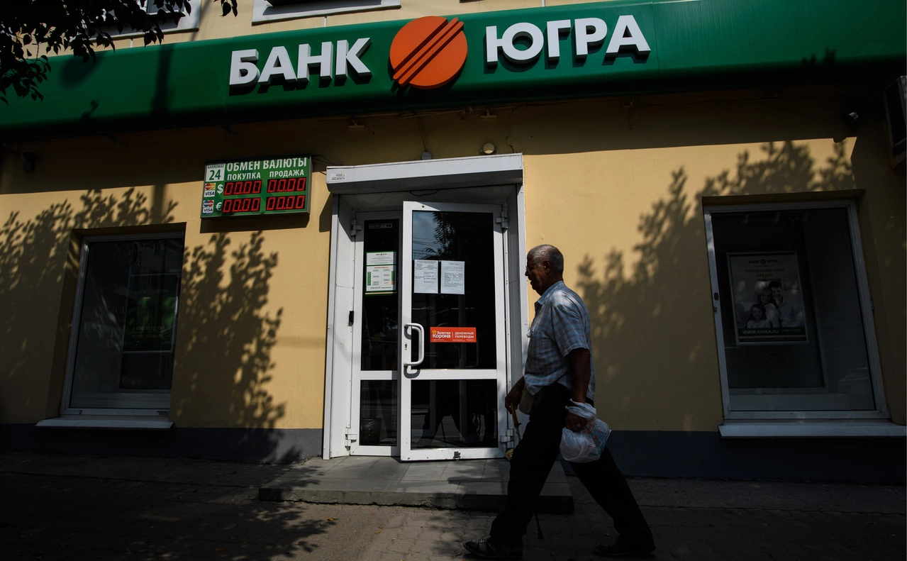 Донат Сорокин / ТАСС